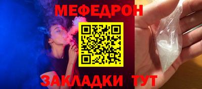 кокаин колумбия Гусь-Хрустальный