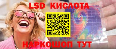 mdpv Гусев