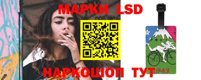 кокаин колумбия Гусь-Хрустальный