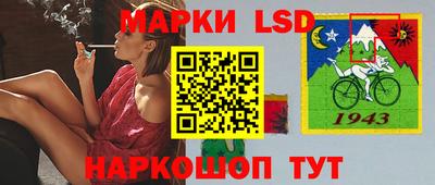 mdpv Гусев
