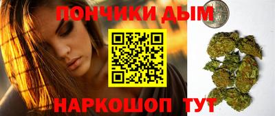 кокаин колумбия Гусь-Хрустальный