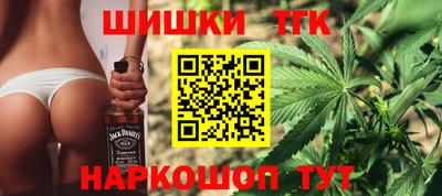 кокаин колумбия Гусь-Хрустальный