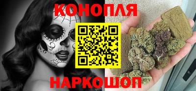 mdpv Гусев