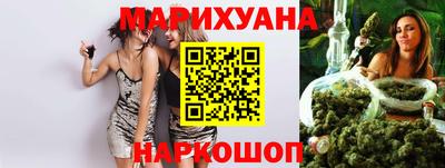 mdpv Гусев