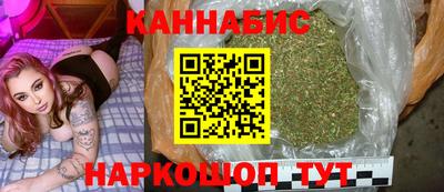 mdpv Гусев