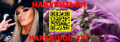 mdpv Гусев