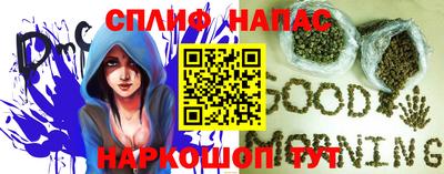 кокаин колумбия Гусь-Хрустальный