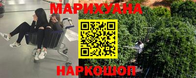mdpv Гусев