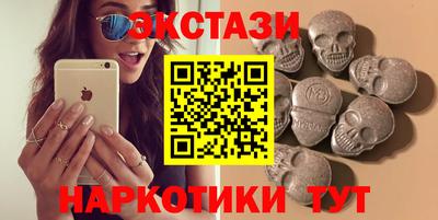 кокаин колумбия Гусь-Хрустальный