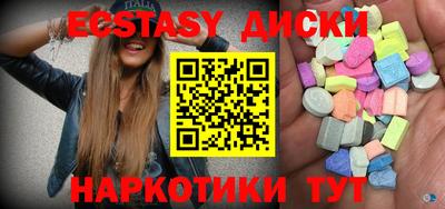 кокаин колумбия Гусь-Хрустальный