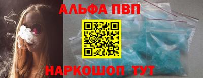 mdpv Гусев