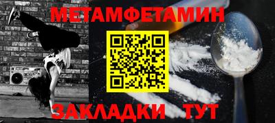 кокаин колумбия Гусь-Хрустальный