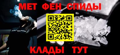 mdpv Гусев