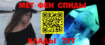 бутик Гусиноозёрск