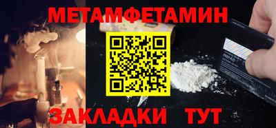 mdpv Гусев