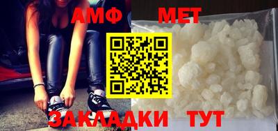 кокаин колумбия Гусь-Хрустальный
