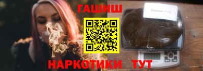 mdpv Гусев