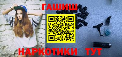 кокаин колумбия Гусь-Хрустальный