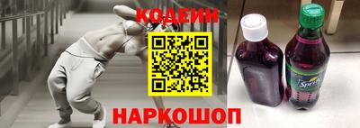 mdpv Гусев