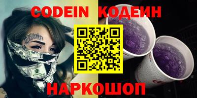 mdpv Гусев