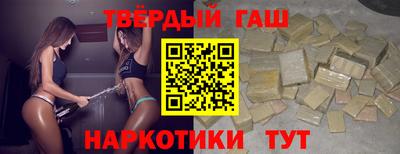 mdpv Гусев