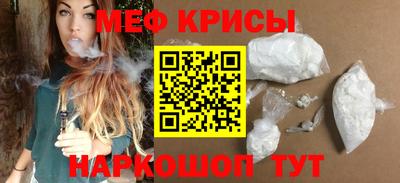 кокаин колумбия Гусь-Хрустальный
