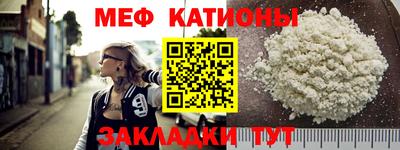 кокаин колумбия Гусь-Хрустальный