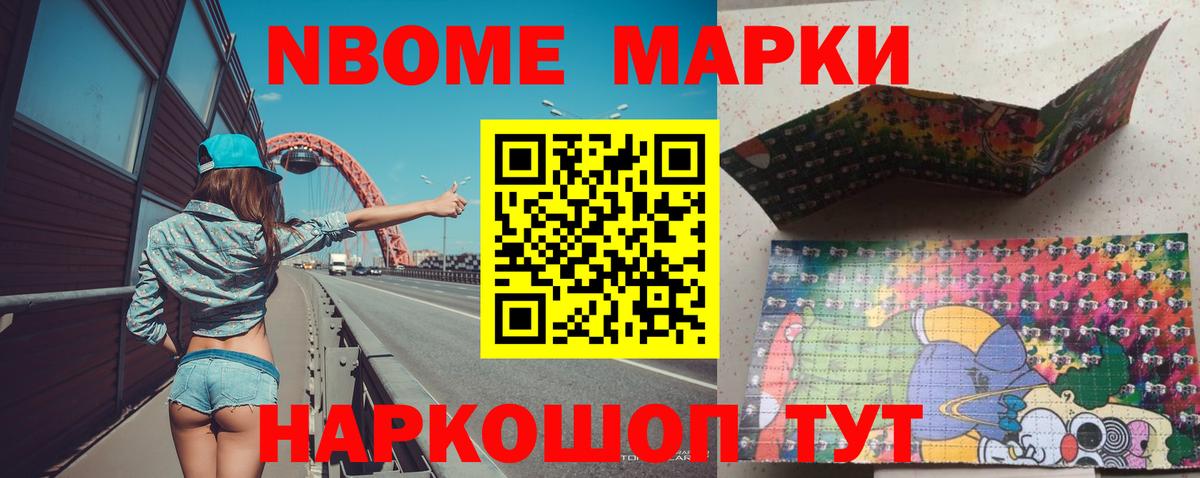 Ржев  LSD-25 экстази кислота  Вход с VPN 